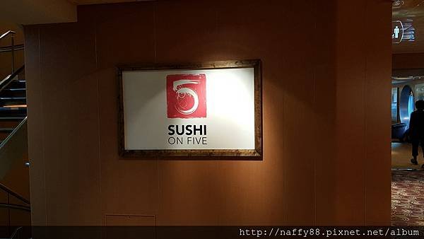 SUSHI ON FIVE 5