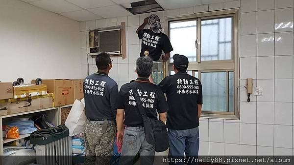 第十一日之午後雷陣大雨篇-2.jpg