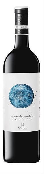 calendas-tempranillo2AS-540x720