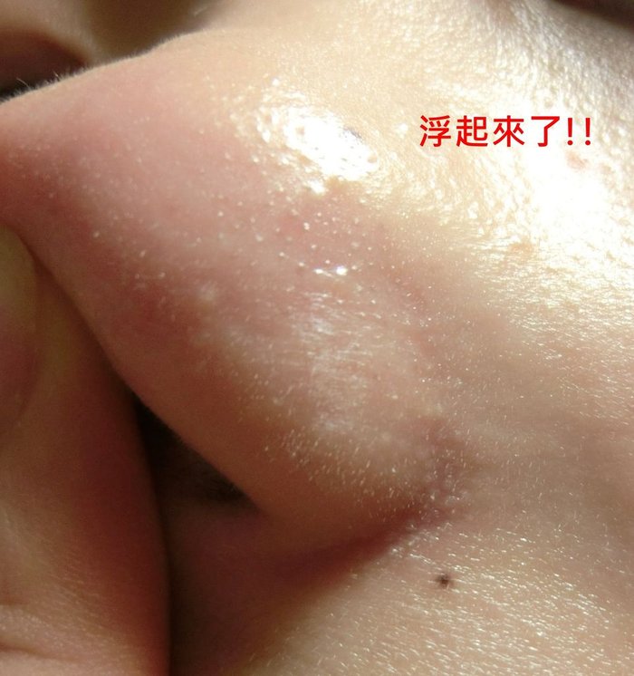 CIMG0453-3