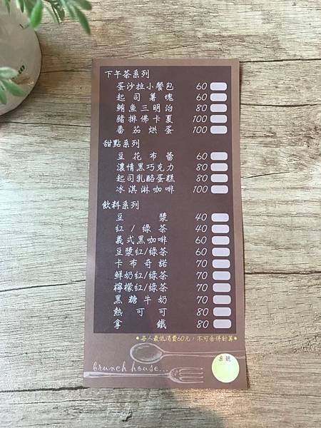 緩緩_190630_0011.jpg
