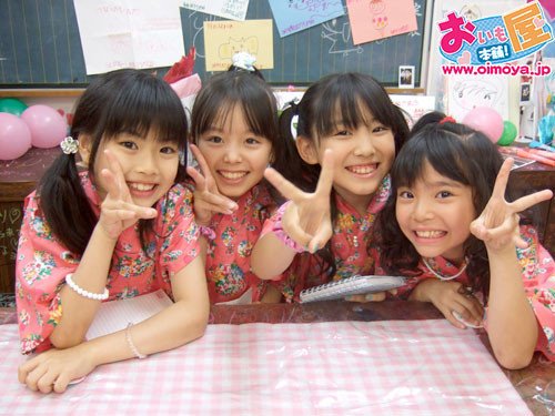 Mametora 090621