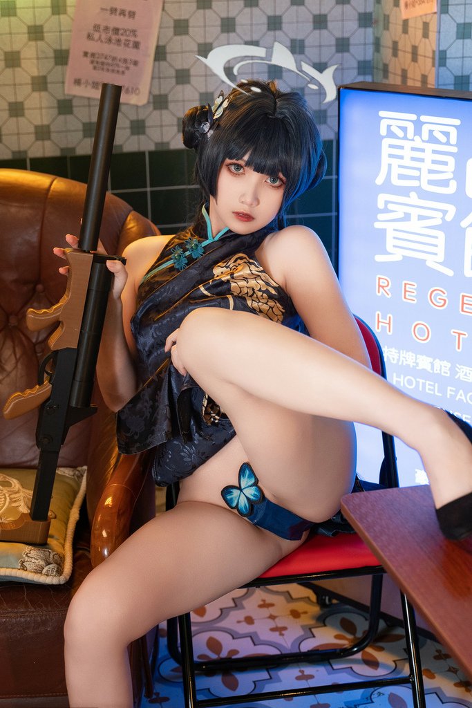 Cosplay 小和甜酒 妃咲 Set.02