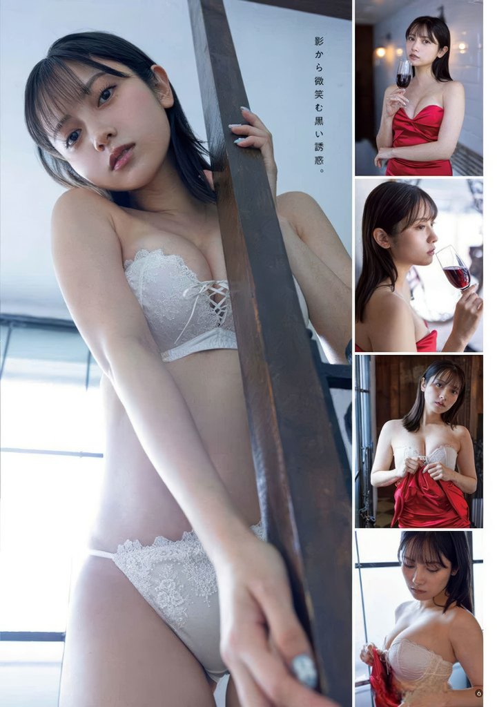 Nashiko Momotsuki 桃月なしこ, Young