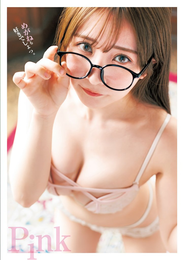 川口葵・清水れい, Young Jump 2025 No.2