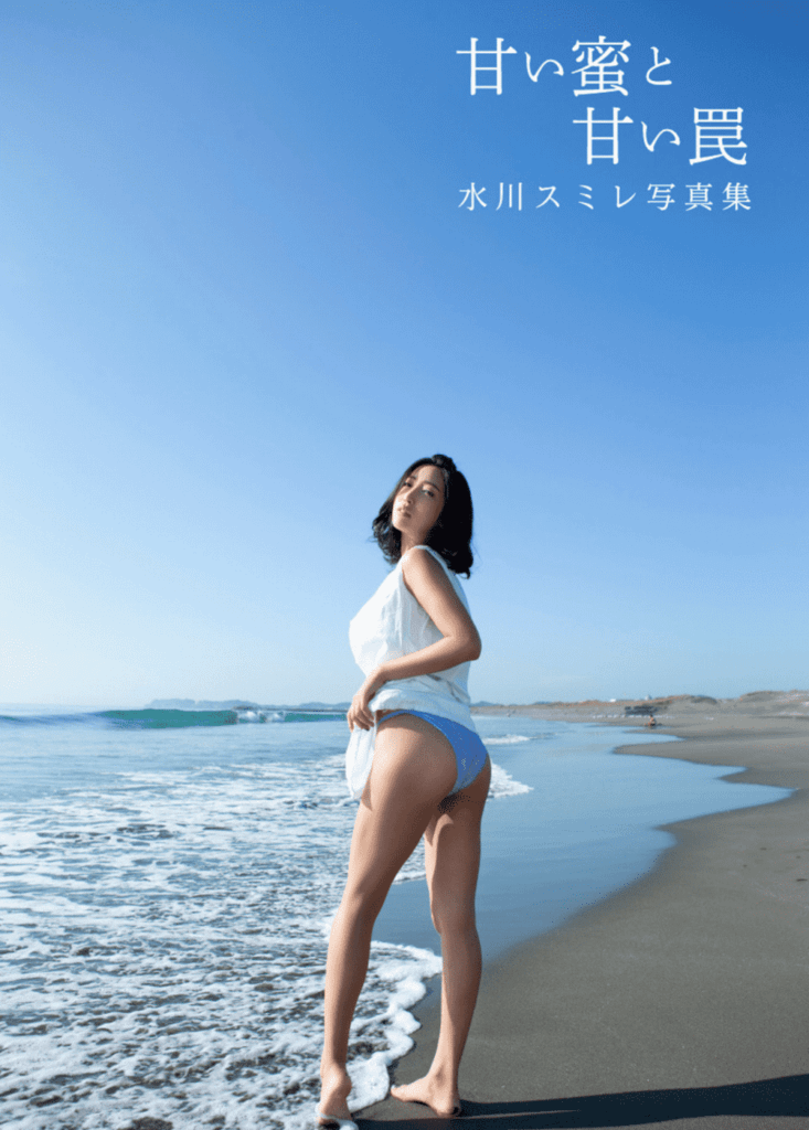 下載 (78).jpeg