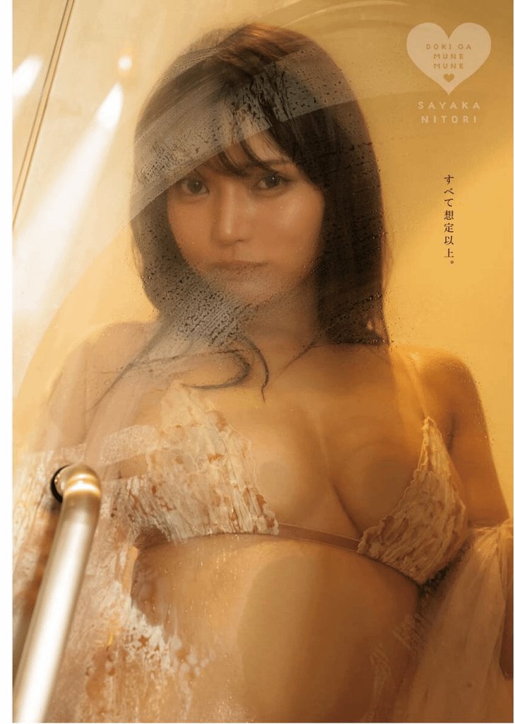 下載 (4).jpeg