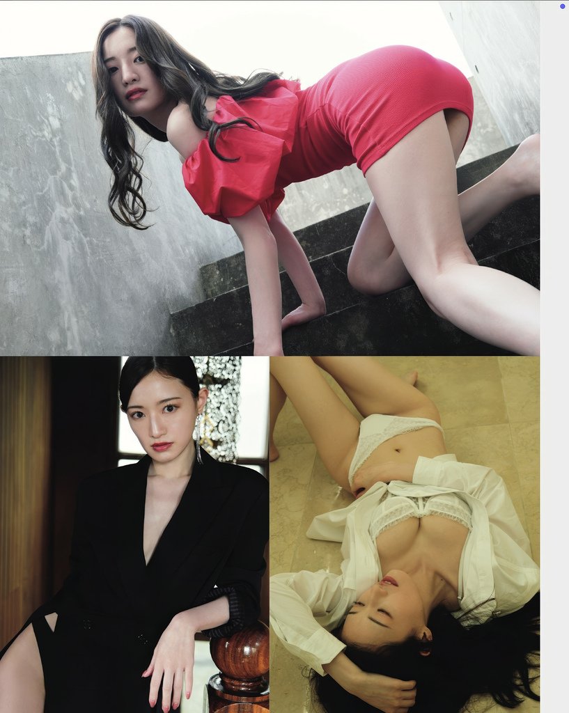 Kana Nakada 中田花奈, FLASH 2025.0