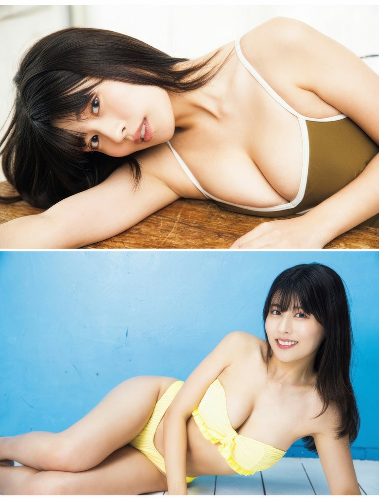 夏吉ゆうこ・鎌田菜月, FLASH 2025.04.15 (