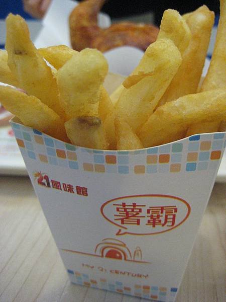 你覺得薯霸比較大.JPG