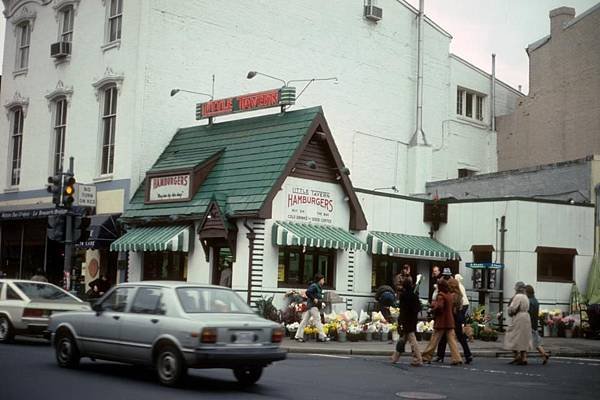 Little Tavern Shops.jpg