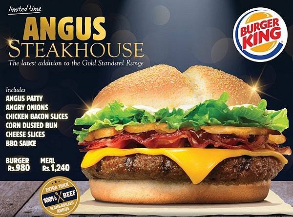 Angus burger burgerking.jpg