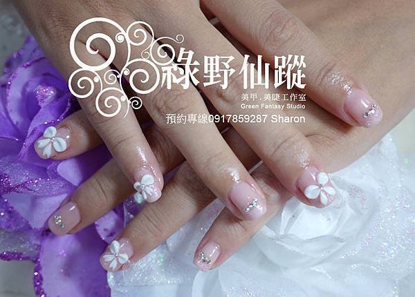 20110625秀梅-新嫁娘氣質光療指甲02.jpg