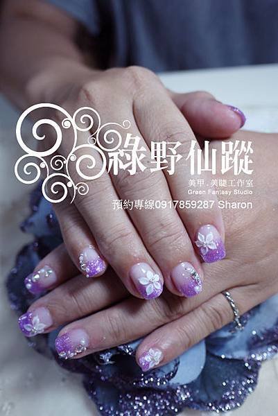 【光療指甲】20110723黃小姐-璀璨光療+雕花.jpg