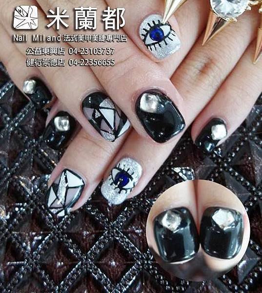 秋意漸濃囉 來點個性的秋冬款吧.jpg