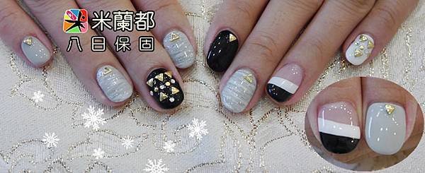 秋冬個性風.jpg