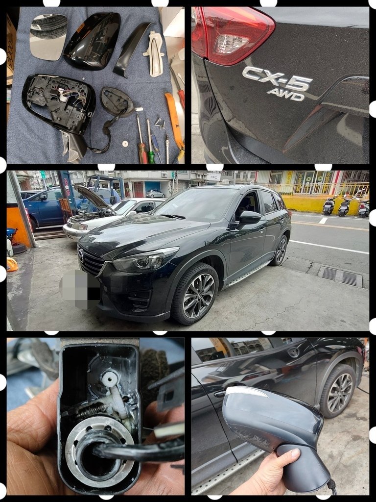 馬自達 CX5 (2014年-2017年）電動後視鏡無法收折修復。