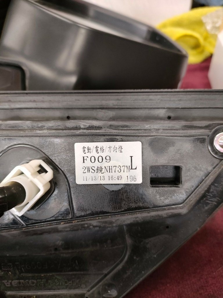 LINE_ALBUM_HONDA CR-V 四代 （2013年）_220331_12.jpg