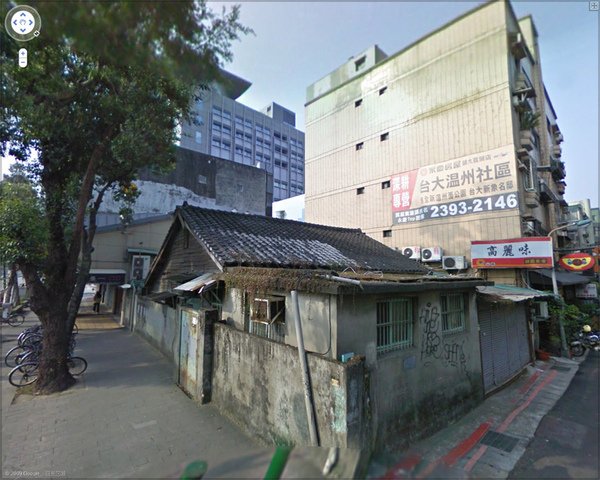 googlemap日式老屋.jpg