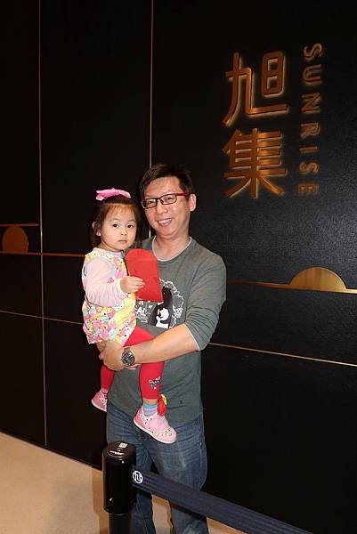 IMG_5480.JPG
