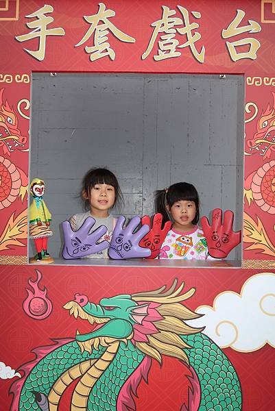 2021可愛雲林國，就要這樣玩_DAY2〔彰化〕