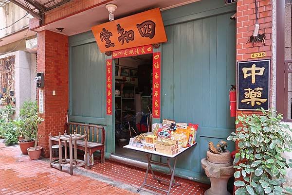 2021微解封、微旅行、微微笑～鹿港小鎮親子悠遊DAY1_龍
