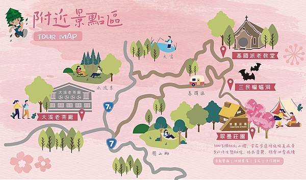 2021桃園森林系輕旅行：翠墨莊園