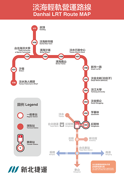 營運路線圖-221005_Ｖ淡海.png