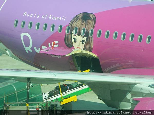 DSCN7159