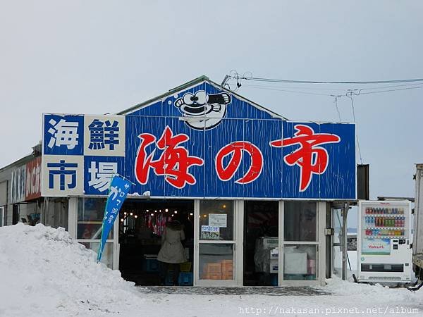 DSCN6792.JPG