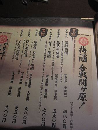 IMG_4920.JPG