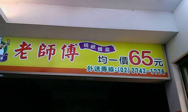 55383.jpg