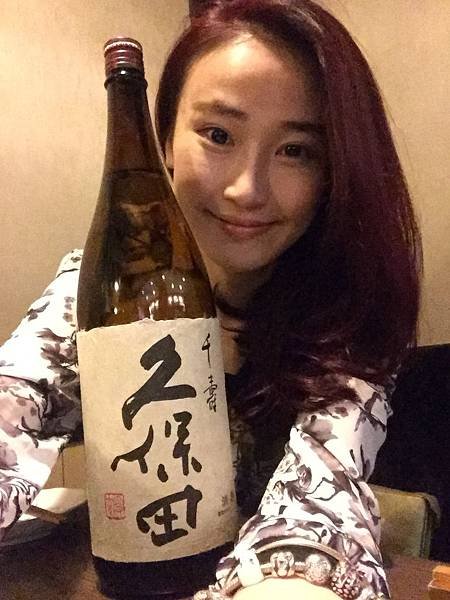 久保田