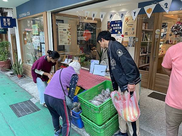 蔬果站北上書屋花甲~分享會初體驗