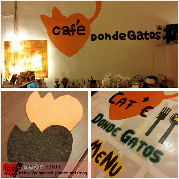 Donde Gatos 貓地盤