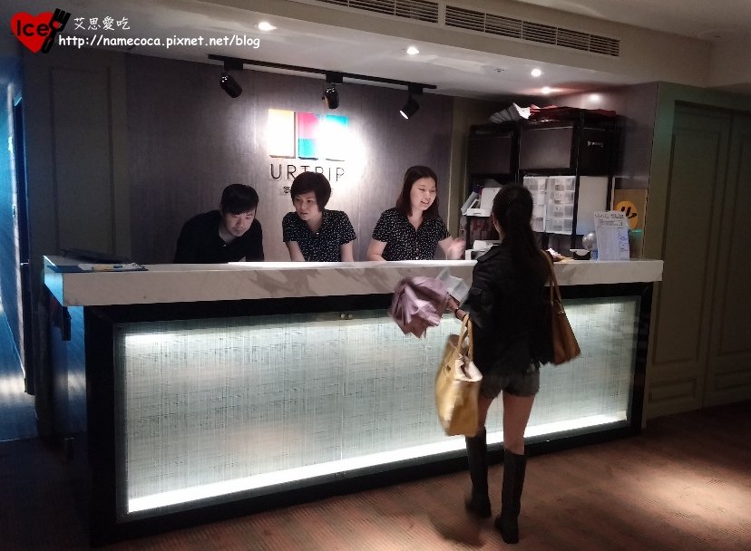 悠趣旅店 Urtrip Hotel