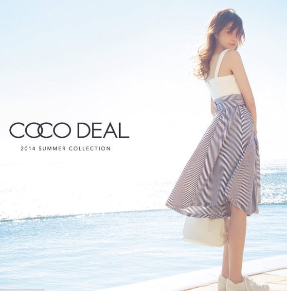 coco deal medi skirt