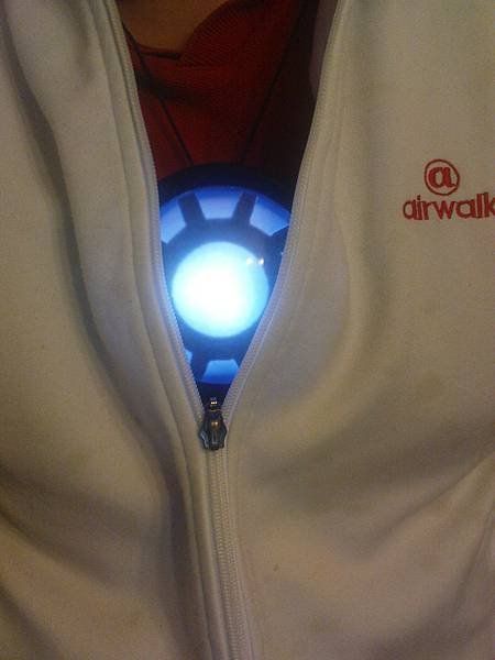 Arc Reactor