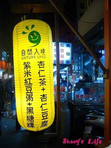 nEO_IMG_IMG_8137