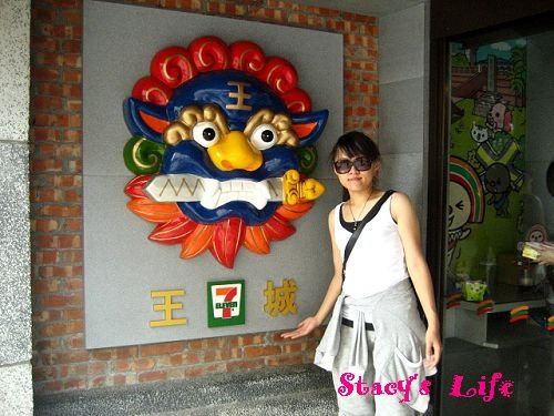 nEO_IMG_IMG_2578