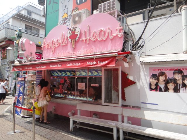 DSC04241.JPG