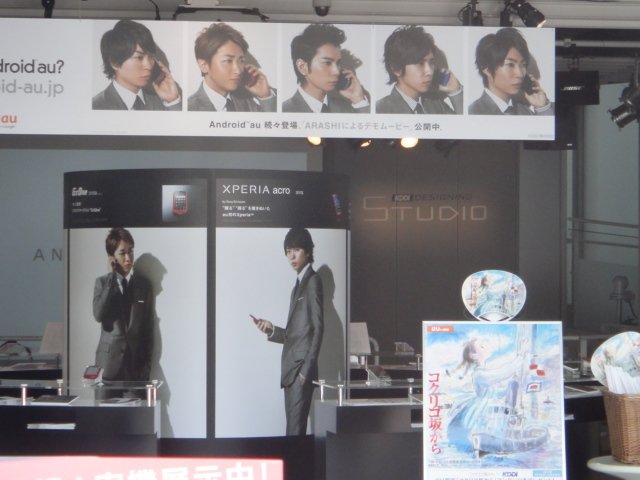 DSC04266.JPG