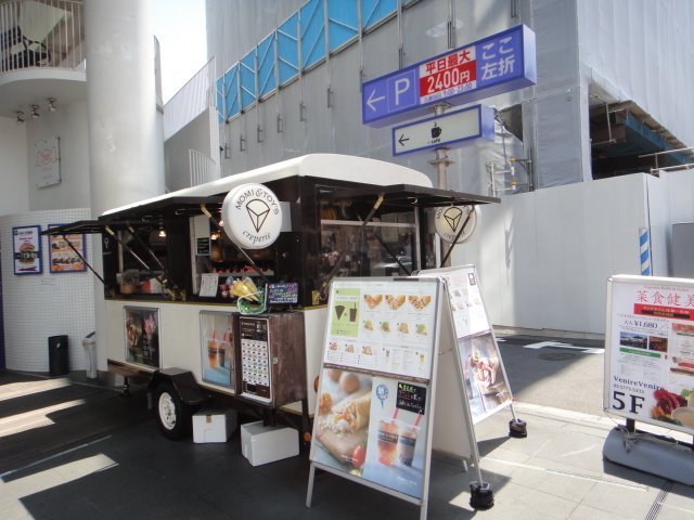 DSC04273.JPG