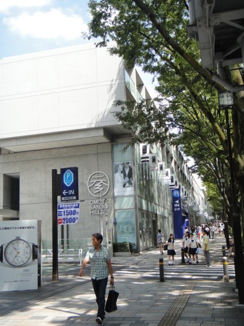DSC04324.jpg