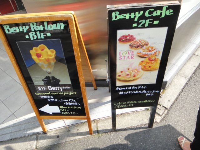 DSC04404.JPG