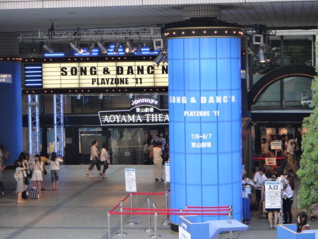 DSC04448.JPG