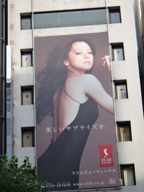 DSC04470.jpg