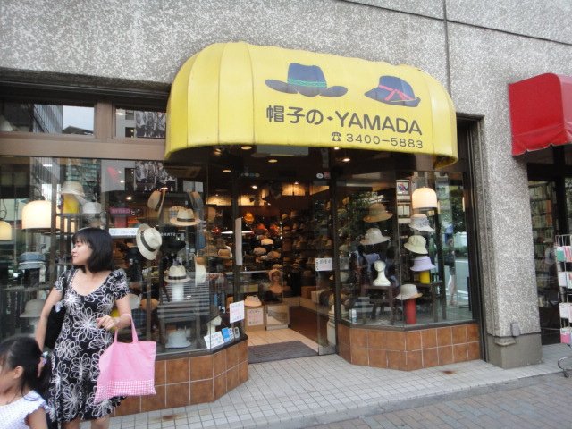 DSC04471.JPG