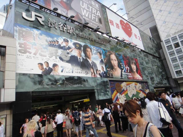 DSC04487.JPG