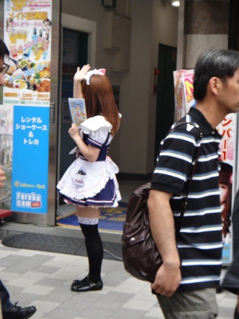 DSC03659.jpg